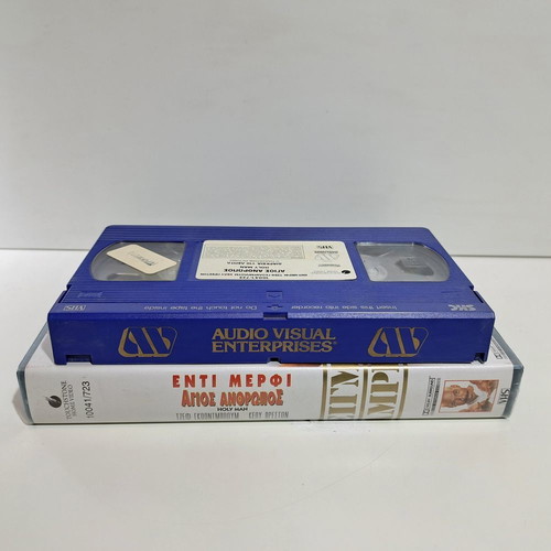 Holy Man VHS used with subtitles