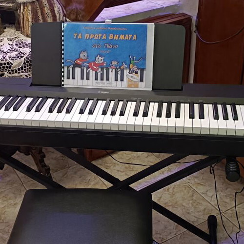 Yamaha P-145 digital piano like new