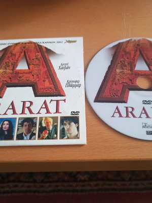 Ararat DVD like new, historical film with Greek subtitles