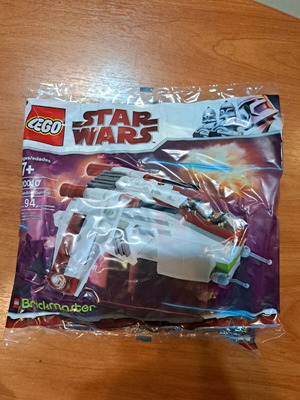 Lego Star Wars 20010 Republic Gunship sealed