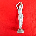  Πορσελάνινο αγαλματάκι AQUINCUM της δεκαετίας του '50.