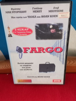 Fargo VHS like new with subtitles