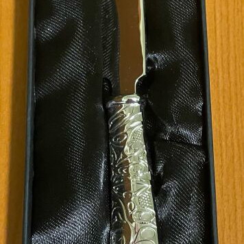 Cheese knife new, high quality from Canada