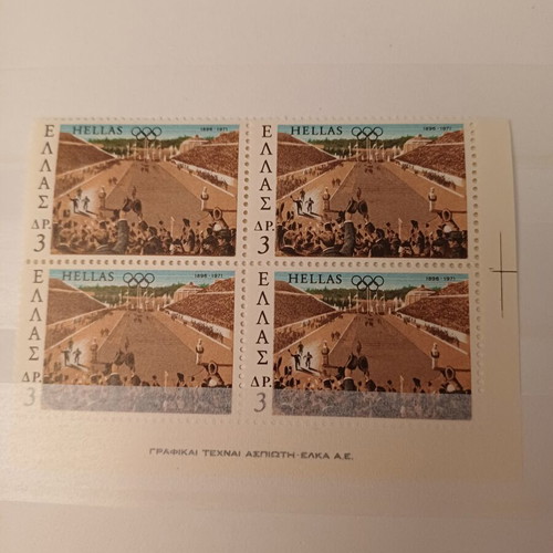 Commemorative Olympic Games Stamp Sets April 1971 mint condition