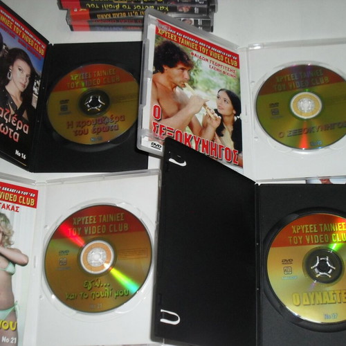 DVD Greek movies 80's like new, golden collection pack of 17