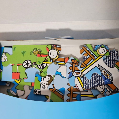 Puzzle To Hamogelo Tou Paidiou used