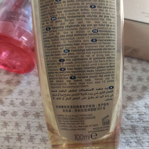 Kerastase Elixir Ultime glass bottles, collectible gold bottle
