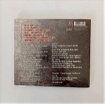 Public Image Ltd - Reggie Song / Out Of The Woods (CD Album EP)