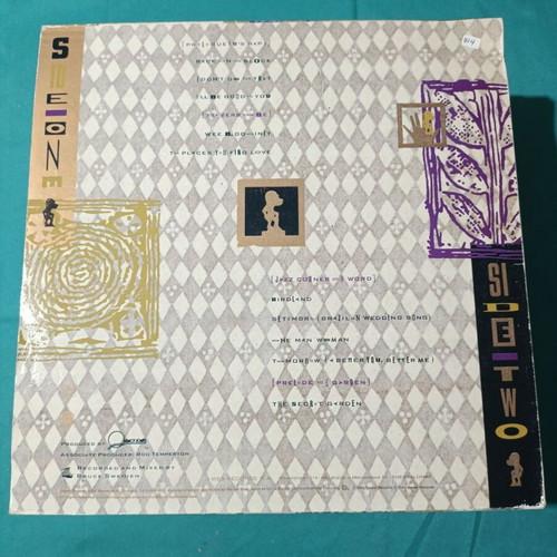 Quincy Jones Back On The Block vinyl record like new