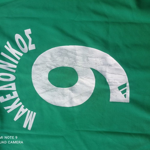 Makedonikos football jersey used, XL size
