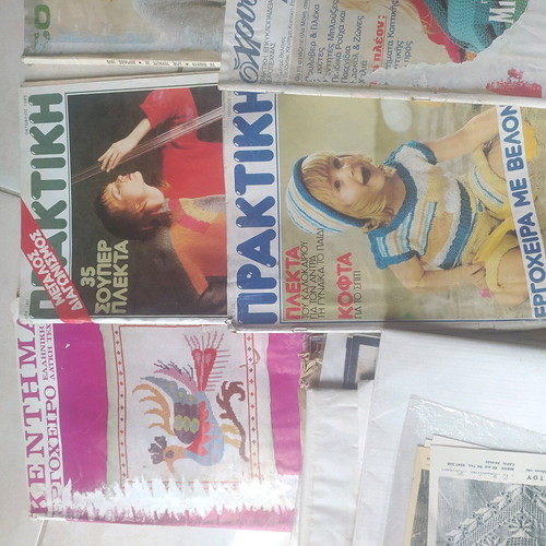 Collectible magazines like new, pack of 30+ pieces