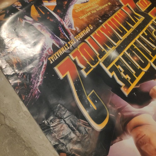 Starship Troopers 2 poster used with wear and tape marks