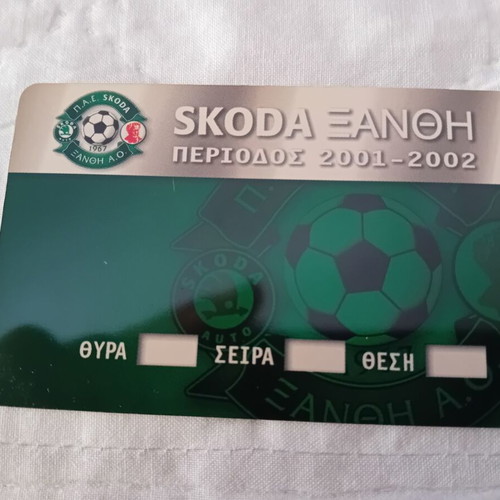 Skoda Xanthi Season Ticket 2001-02 like new