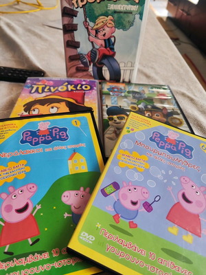 Σετ με 5 dvd για παιδιά - μεταγλωττισμένα