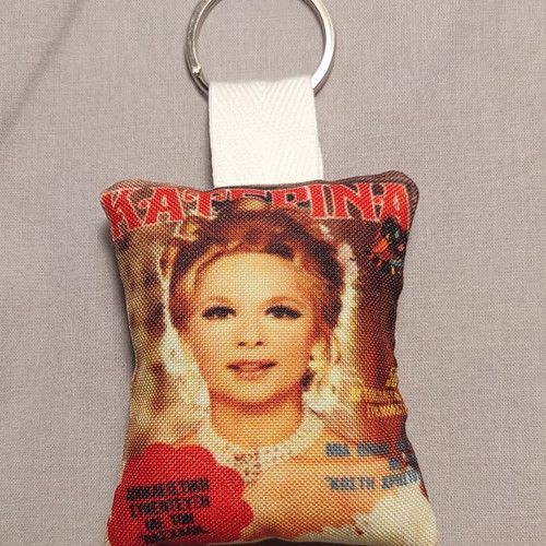 Alice Vougiouklaki Handmade Fabric Keychain New