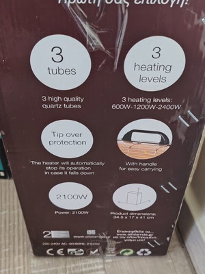 Quartz heater 2100W like new