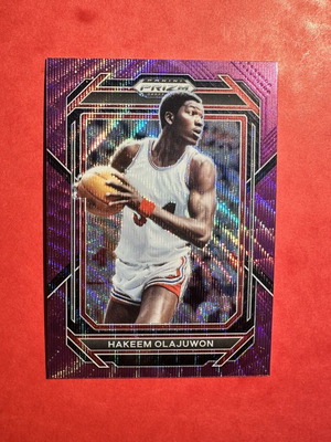 Panini Prizm Draft Picks 2023 Hakeem Olajuwon Purple Wave Prizm Card