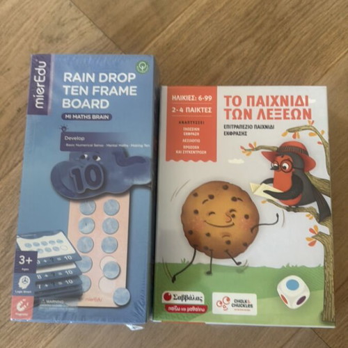 Educational board games for language and math new