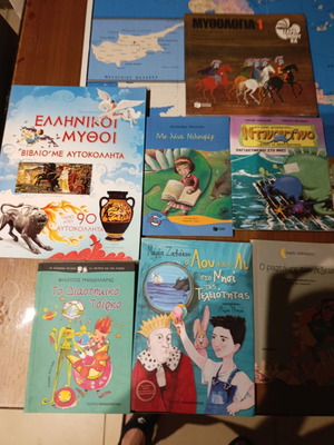 Детски книги като нови, комплект