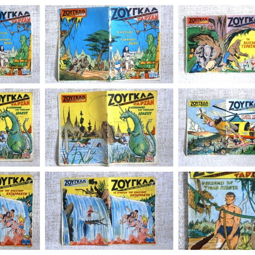Jungle Tarzan Comics used, issues 1-24, vintage series