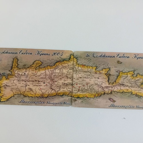 3rd Collectible Exhibition of Crete phone cards used