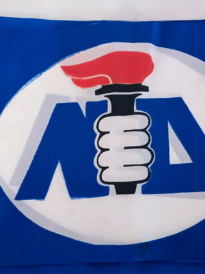 ΝΔ σημαιάκια καινούργια, σύνολο 10 τεμάχια