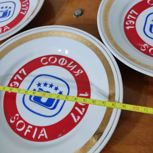 Collectible souvenir plates university Sofia 1977.