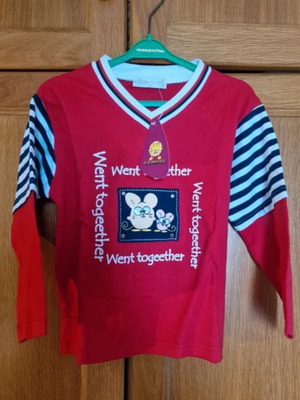 Παιδικό Σετ Κόκκινο Με Μπλε Βαμβακερό Για Αγόρι 5 Ετών Καινούργιο