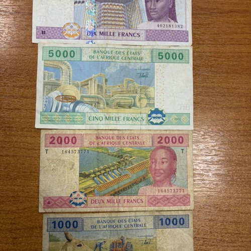 African and Yemen banknotes, set of 7