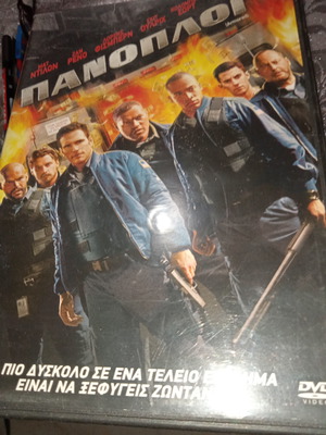 Използвани DVD филми екшън и приключенски с субтитри