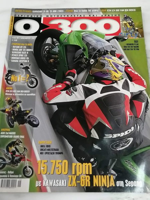 0 300 magazine issue 66 December 2002