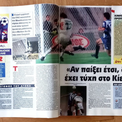 Ethnospor sports magazine used 23-11-1998