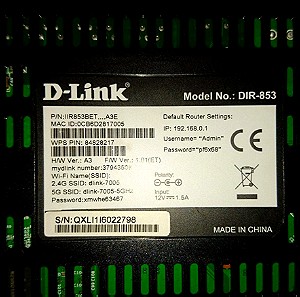 D-LINK dual band 2.4 & 5 GHz Wi-Fi, Gigabit Router DIR-853