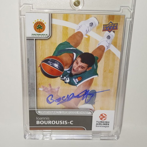 Ioannis Bourousis 2016-17 Upper Deck Euroleague Basketball card like new with Panathinaikos autograph