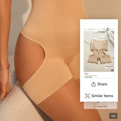 Shapewear for Butt Lifting Shein New Beige