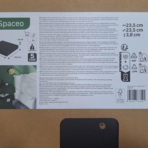 Spaceo Wall Shelf Black 23.5x23.5x3.8 cm new