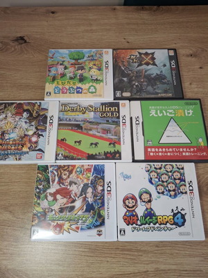 Nintendo DS & 3DS Games bundle like new, Japanese language