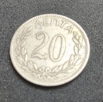 20 lepta coin 1895