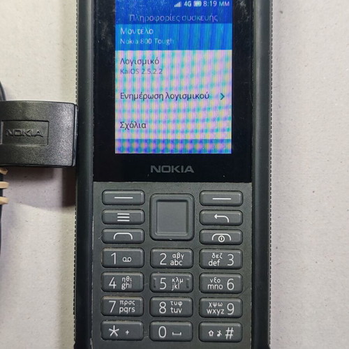 Nokia 800 Tough mobile phone, black, memory card slot