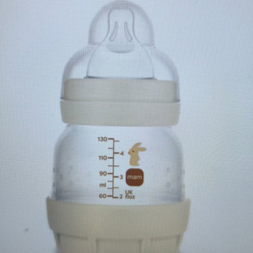Mam Easy Start Baby Bottle 130 ml new