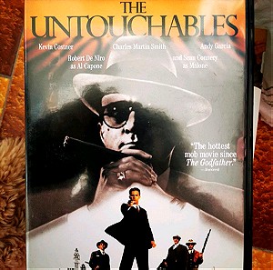 "The untouchables" DVD ελληνικοι υποτιτλοι