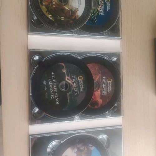 Nature Encyclopedia DVD like new