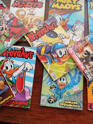 Comic books used, pack of 10, Greek language