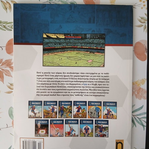 Erick Castel Issue 12 "The House of the Cormorant" comic book