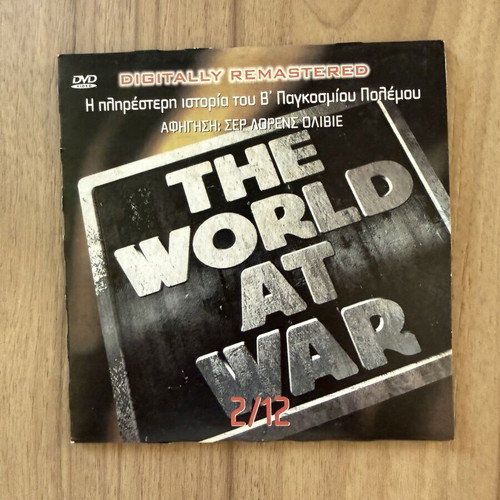The World at War DVD collection, like new, 12 discs