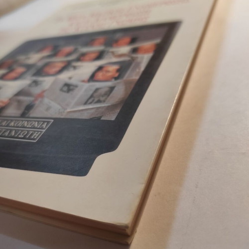 Mass Media and the Formation of Public Opinion book used