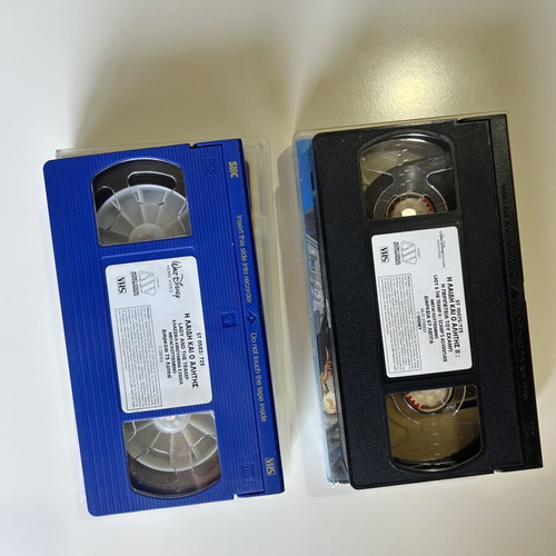 Lady and the Tramp 1 & 2 VHS, dubbed, Greek editions