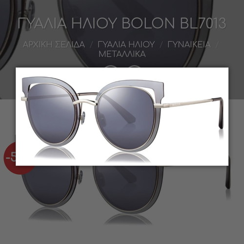 Bolon sunglasses like new, silver-gray frame, smoke lenses