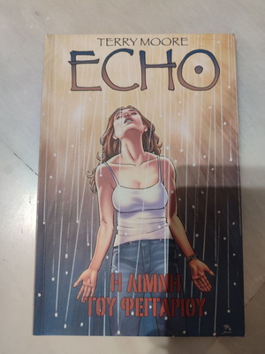 Echo The Lake of the Moon Jemma Press graphic novel used
