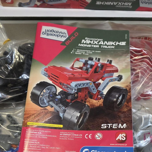 Clementoni Monster Truck construction toy like new